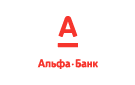 Банк Альфа-Банк в Судиславле